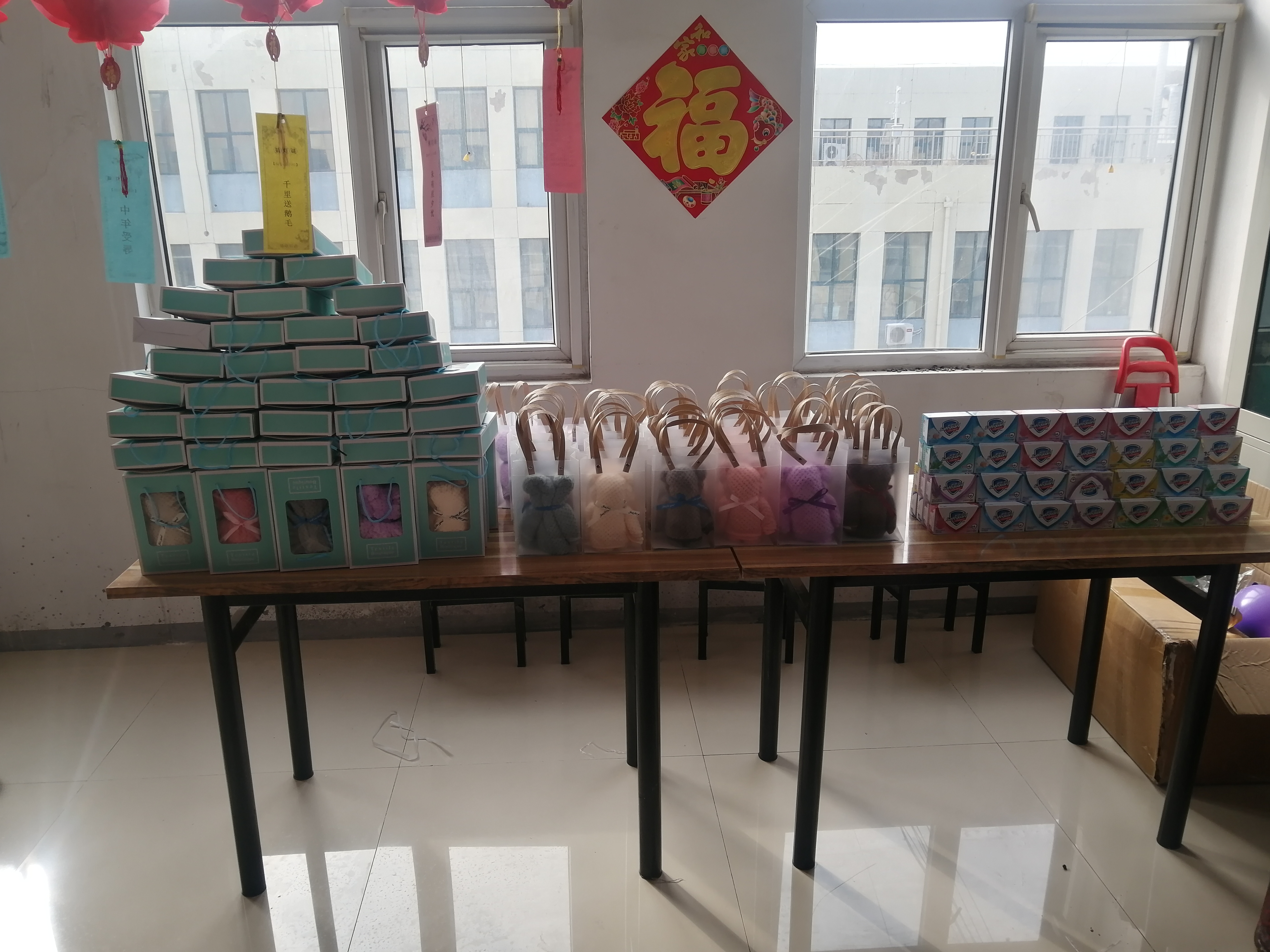 福虎鬧元宵，河北金博工會(huì)與您一起猜燈謎！